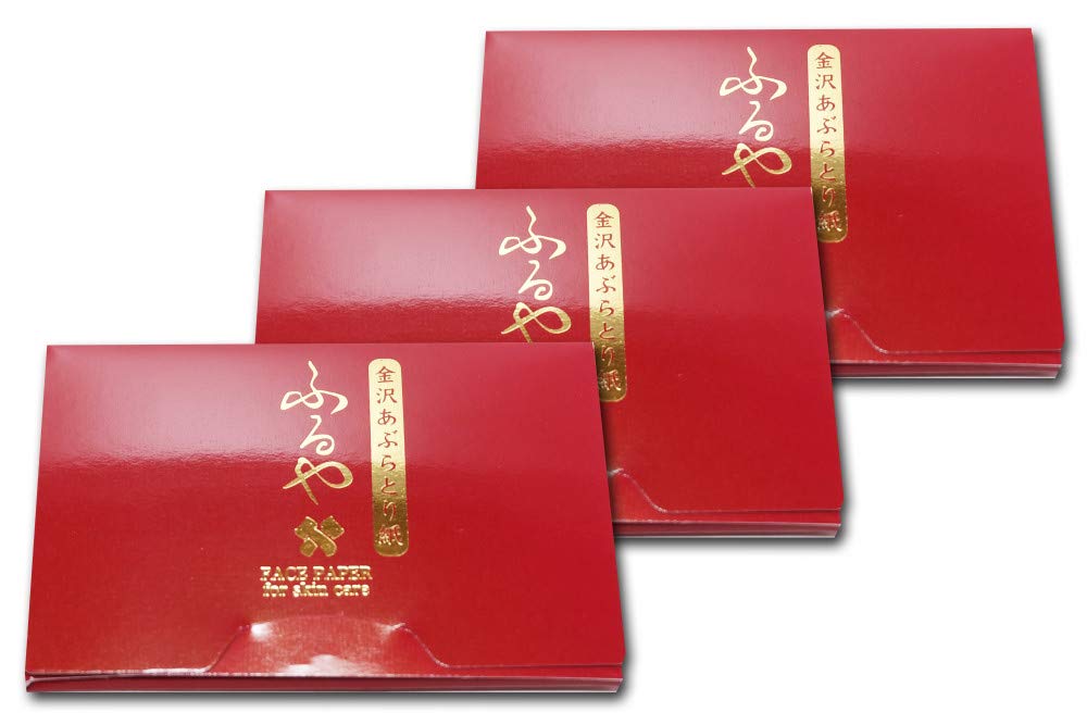 金沢あぶらとり紙　3袋セット 金沢あぶらとり紙 3袋セット 【公式通販】